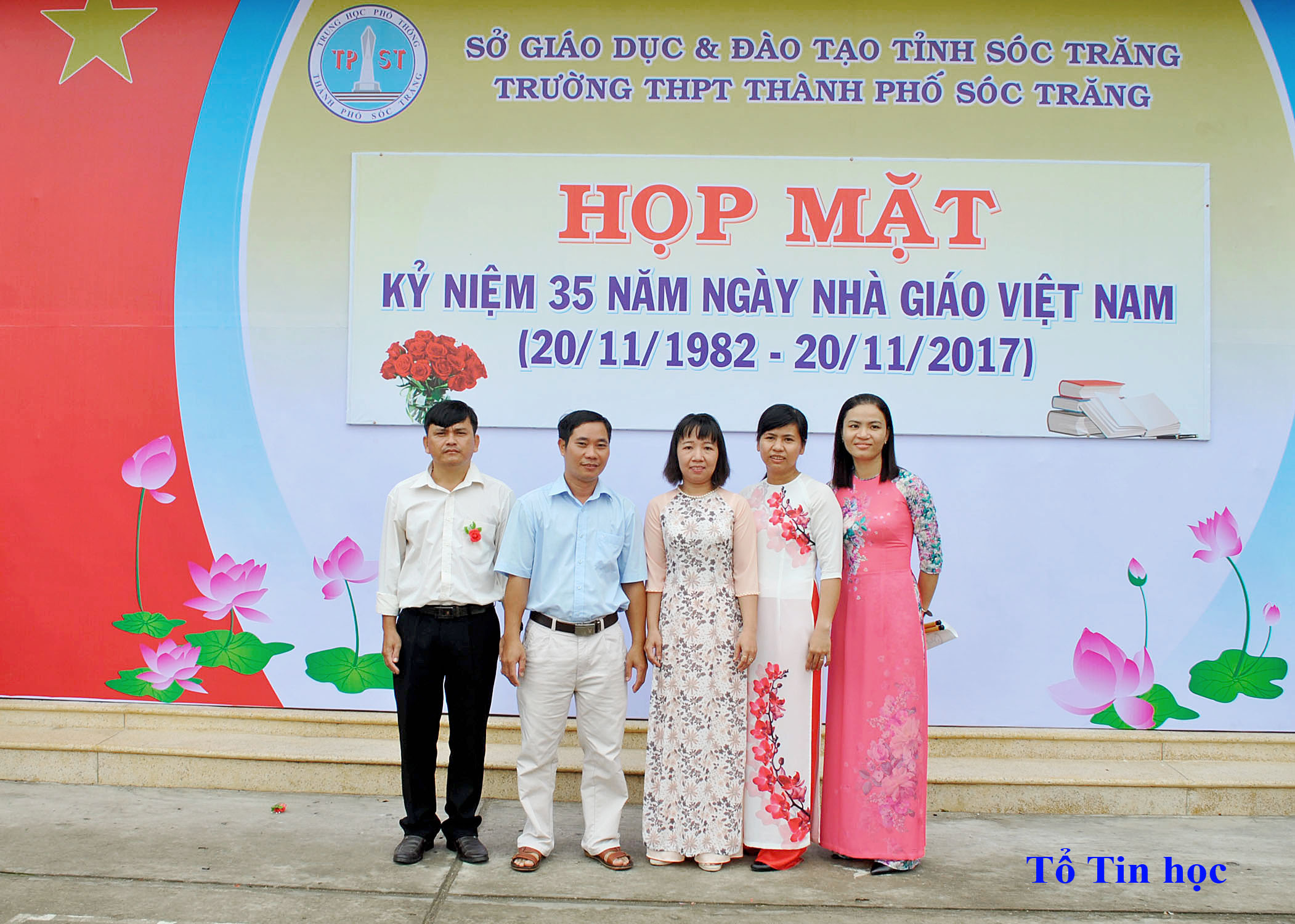 Tổ Tin học